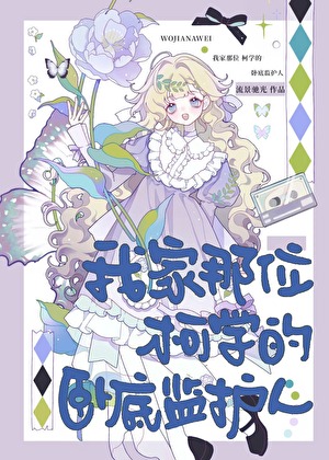 延期还款是什么意思