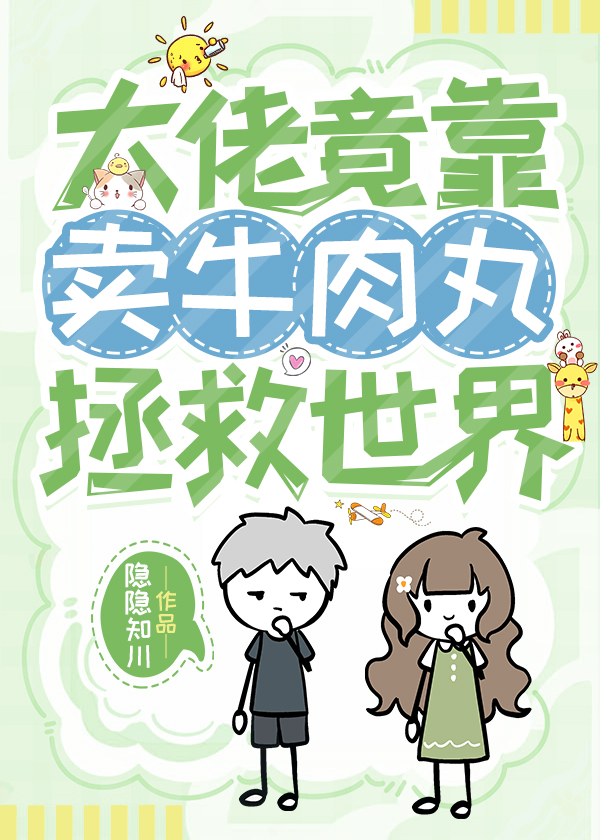 师兄的诱惑(穿书)