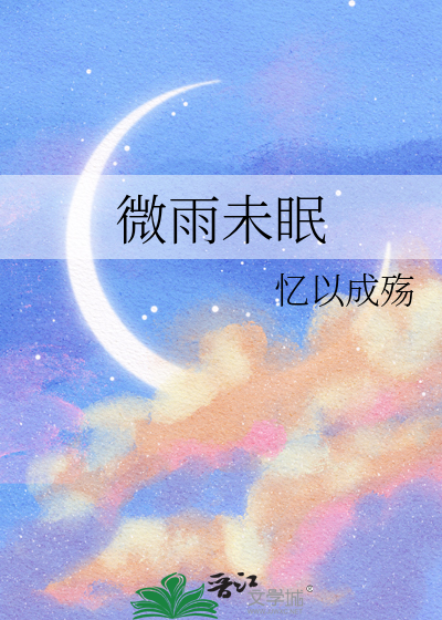提线木偶简笔画