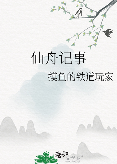 abo分化的时候会有什么表现