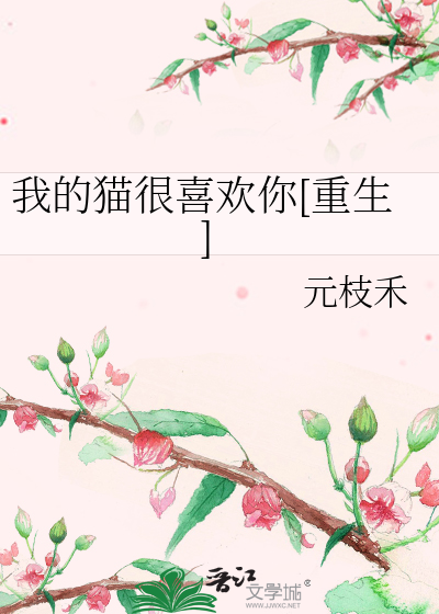 拾光人是什么意思