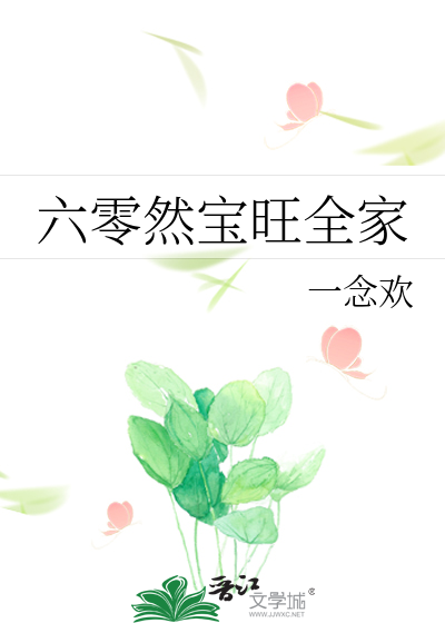[综武侠]化风行万里