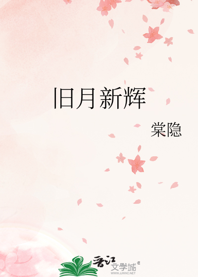 负心师妹是剑魔
