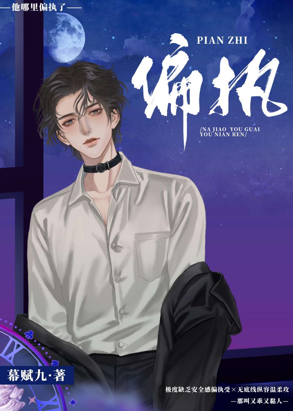 电视剧千阙