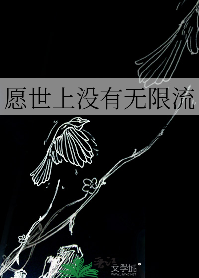 侯爷指的是