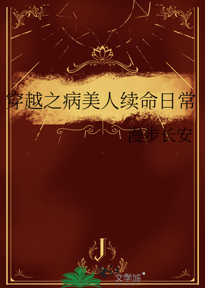 我到底是多少超英的崽[综英美]