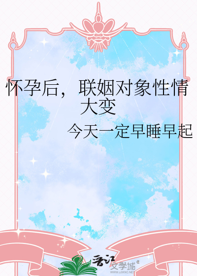 霜镜台