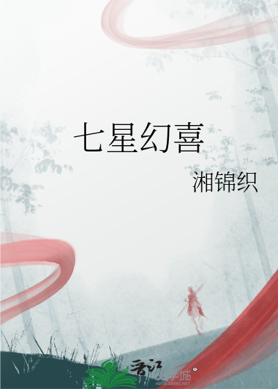 喜欢你不能说的句子
