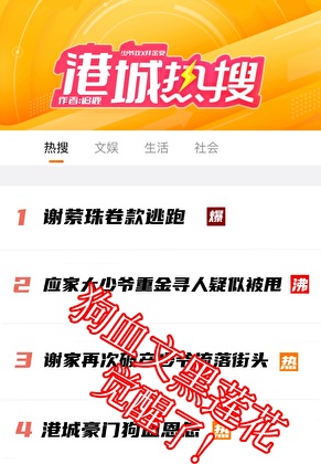 人设定位是什么意思