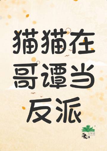 大熊