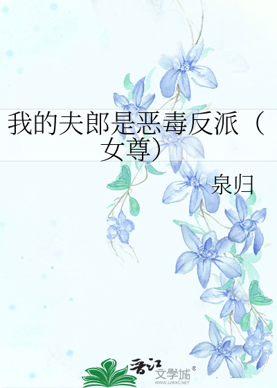 万界求生游戏
