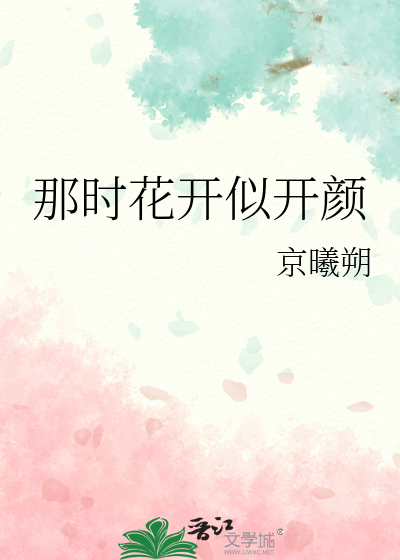求你别装了[ABO]