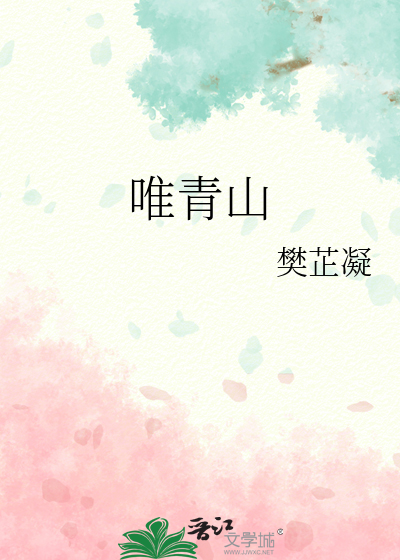 最后一道防线是社会救助还是社会救济