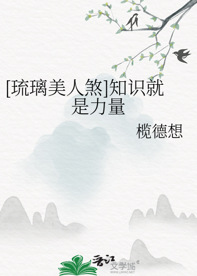 带着超市穿七十年代全文免费