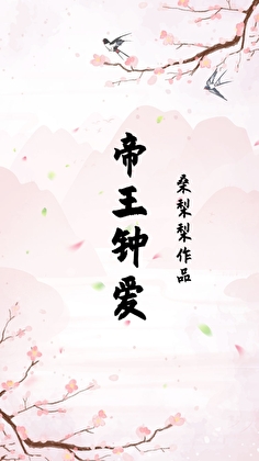 jojo的奇妙冒险承太郎同人