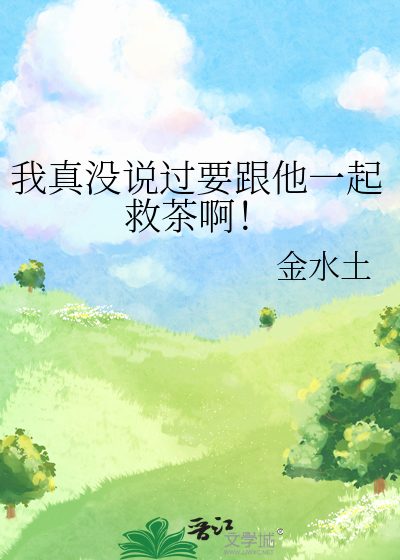 alpha可以在alpha里面成结吗