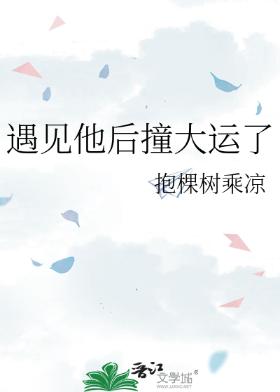 归途何处