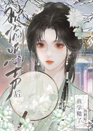 人间灶（美食）