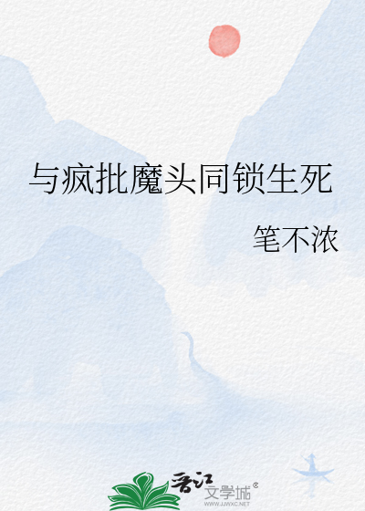 盖世传奇2