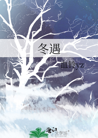 如何阻止反派boss发疯[无限]