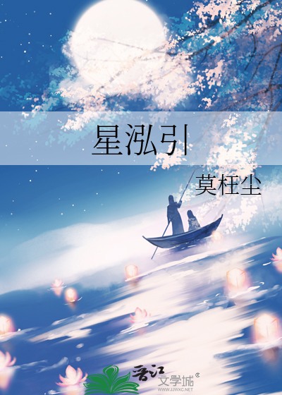 寻踪