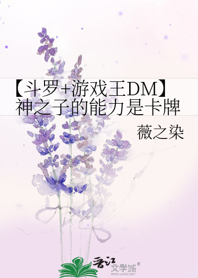 游戏王神之卡介绍