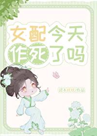 师兄剧本拿错了漫画免费阅读上下滑